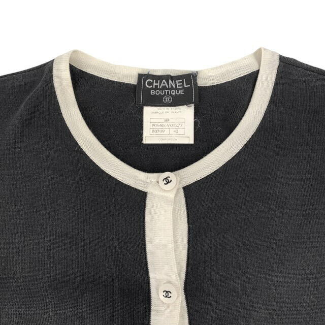 セール開催中】CHANEL シャネル アンサンブル ニットカーディガン