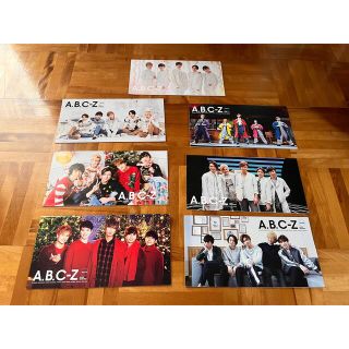 エービーシーズィー(A.B.C-Z)のA.B.C-Z会報(男性タレント)