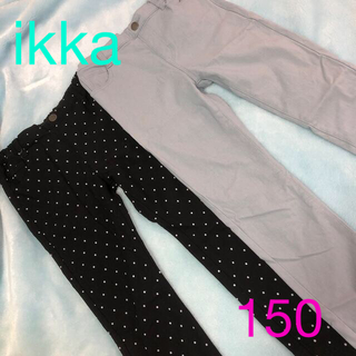 イッカ(ikka)のikka◇パンツ　150(パンツ/スパッツ)