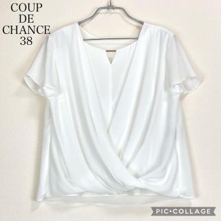 クードシャンス(COUP DE CHANCE)の【美品】クードシャンスクロスタックジョーゼットブラウス(シャツ/ブラウス(半袖/袖なし))