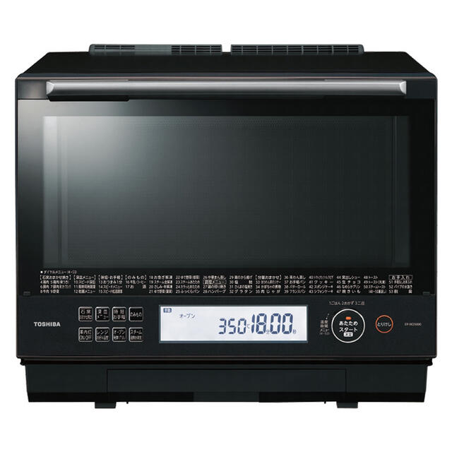 公式ショップ】 東芝 - 最安5年保証TOSHIBAスチームオーブンレンジ ER