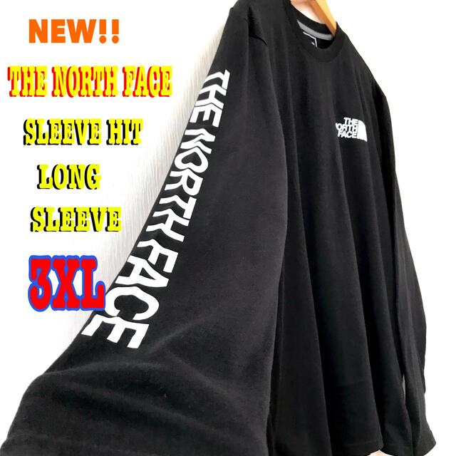 THE NORTH FACE(ザノースフェイス)の.USさん専用 ☆ ノースフェイス アームロゴ ロンT 黒  3XL 4L メンズのトップス(Tシャツ/カットソー(七分/長袖))の商品写真