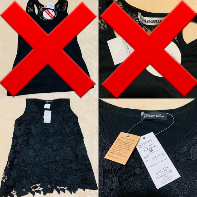 大注目 レディース服☆50着まとめ売り 第7弾 春夏秋冬 GRL INGNI NIKE