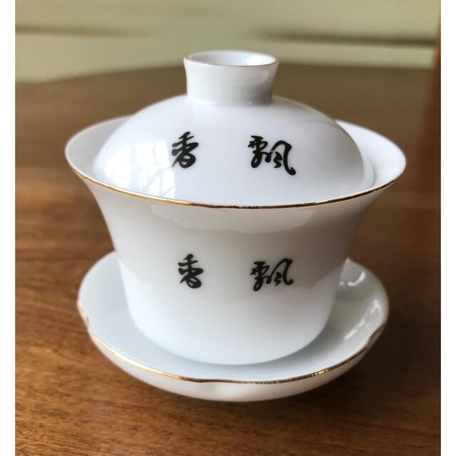 景德鎮官窯蓋碗｛茶器｝