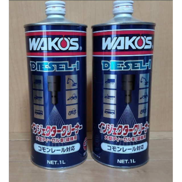 ワコーズ D-1 ディーゼルワン 2本セディーゼル向け燃料添加剤 1000ml
