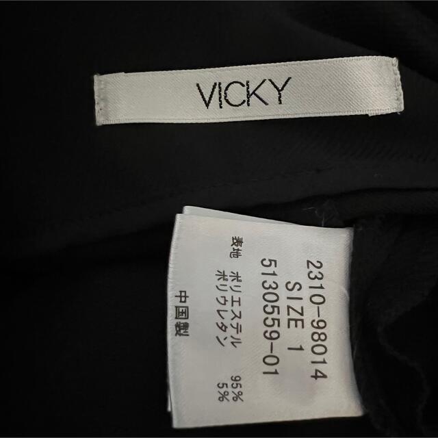 VICKY(ビッキー)のVICKY ♡テーパードパンツ レディースのパンツ(カジュアルパンツ)の商品写真