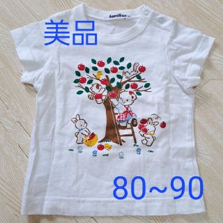ファミリア ベビー Tシャツの通販 2,000点以上 | familiarのキッズ ...