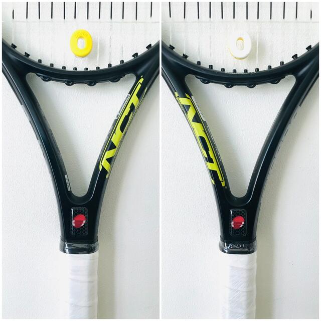 Babolat(バボラ)の【美品】バボラ『ブイエス VS NCT ツアー』テニスラケット／イエロー／G2 スポーツ/アウトドアのテニス(ラケット)の商品写真