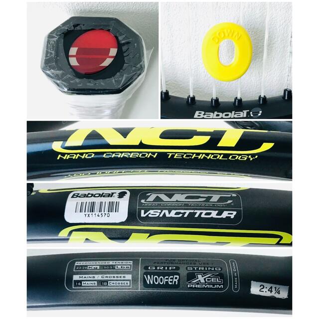 Babolat(バボラ)の【美品】バボラ『ブイエス VS NCT ツアー』テニスラケット／イエロー／G2 スポーツ/アウトドアのテニス(ラケット)の商品写真