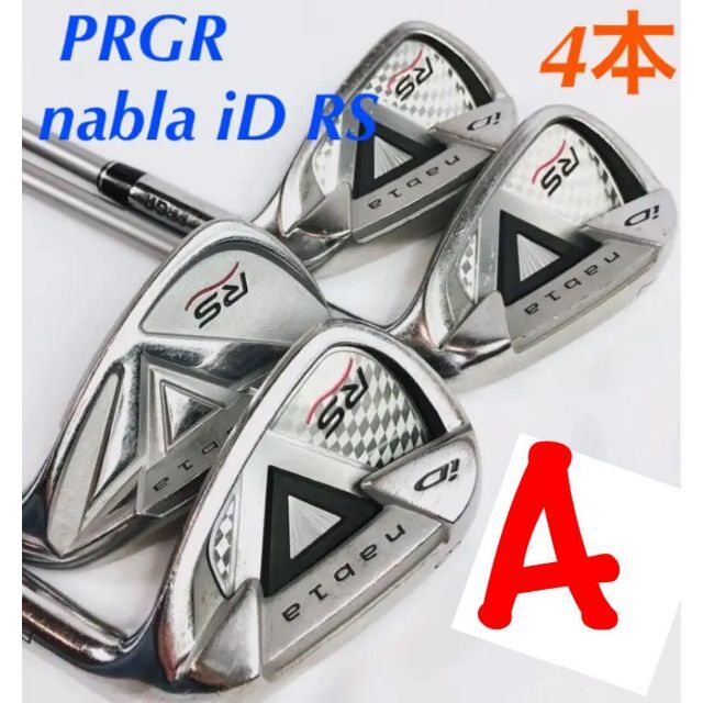 レディース　アイアン　PRGR nabla iD RS  6本