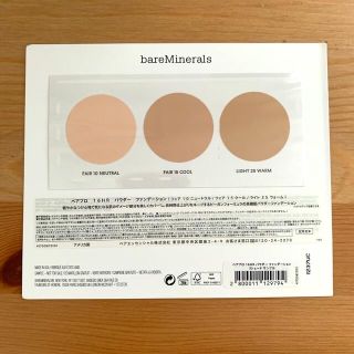 ベアミネラル(bareMinerals)のbareMinerals ベアプロ パウダーファンデーション3シェード　サンプル(ファンデーション)