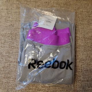 リーボック(Reebok)の未開封 Reebok リーボック☆ベーシックカプリパンツ(ヨガ)