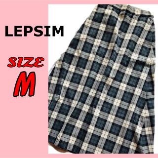 レプシィム(LEPSIM)のLEPSIM  チェック柄　ロングスカート　フレアスカート　マキシスカート　M(ロングスカート)