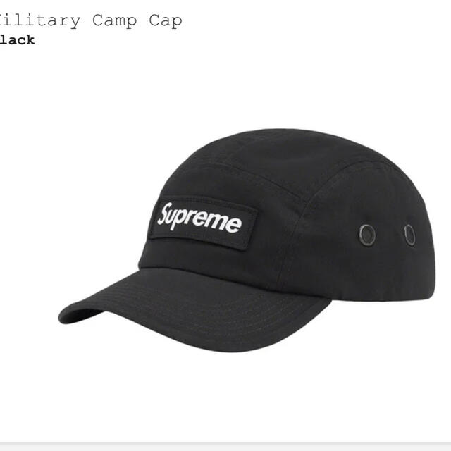 supreme キャップMilitary Camp Capメンズ