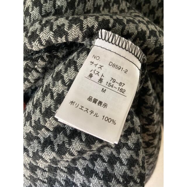 D*g*y 千鳥格子 ジャケット 羽織の通販 by マトリョーコ's shop｜ラクマ