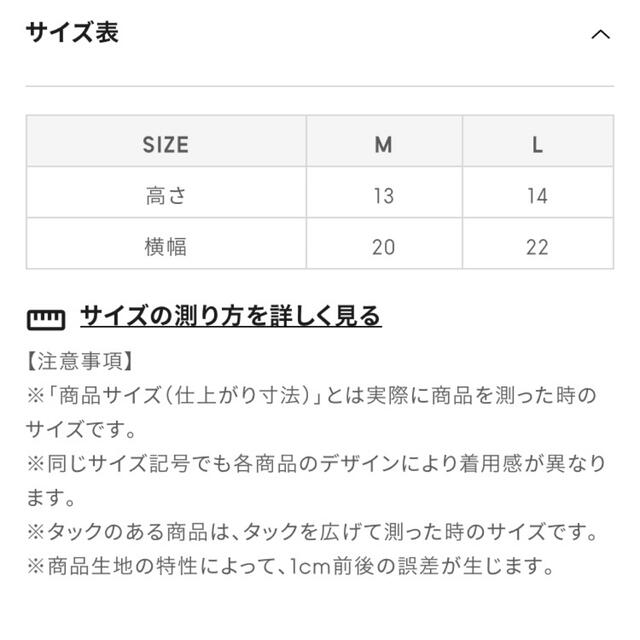 GU(ジーユー)のGU  高機能フィルター入りMASK(2枚組･GU DRY素材使用) グレー  インテリア/住まい/日用品の日用品/生活雑貨/旅行(日用品/生活雑貨)の商品写真