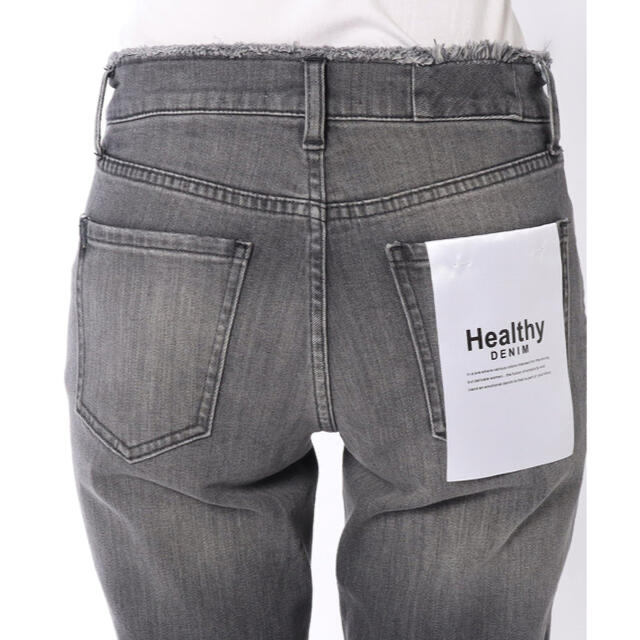 Healthy DENIM(ヘルシーデニム)の【Healthy.D/ヘルシーデニム】 H.salt レディースのパンツ(デニム/ジーンズ)の商品写真