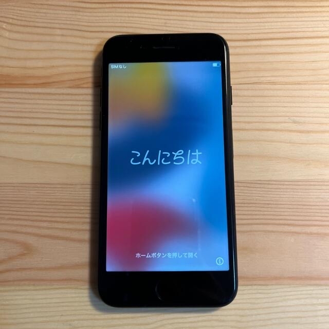 iPhone 7 32GB Black SIMロック解除済み | フリマアプリ ラクマ