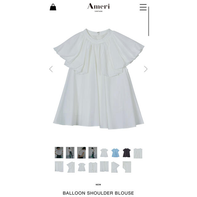 Ameri BALLOON SHOULDER BLOUSE ホワイト