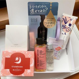 ランコム(LANCOME)のコスメ、スキンケア、リラクシンググッズ詰め合わせ(その他)