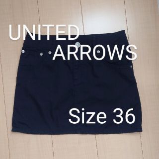 ユナイテッドアローズグリーンレーベルリラクシング(UNITED ARROWS green label relaxing)の【★再値下げ☆】green label relaxing スカート　36(ミニスカート)