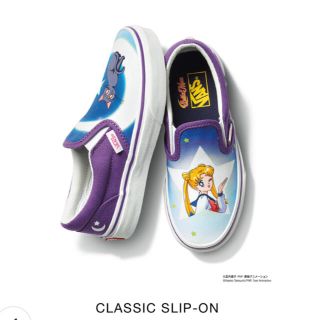 ヴァンズ(VANS)のセーラームーン バンズ スリッポン 17.5センチ kids 子供(スリッポン)