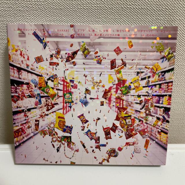 最終値下げ！ミスチル　CDアルバム　SUPERMARKET FANTASY エンタメ/ホビーのCD(ポップス/ロック(邦楽))の商品写真