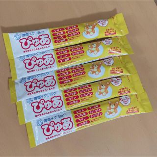 ユキジルシメグミルク(雪印メグミルク)のぴゅあ100ml×5 ＋ すこやか50ml×18(その他)