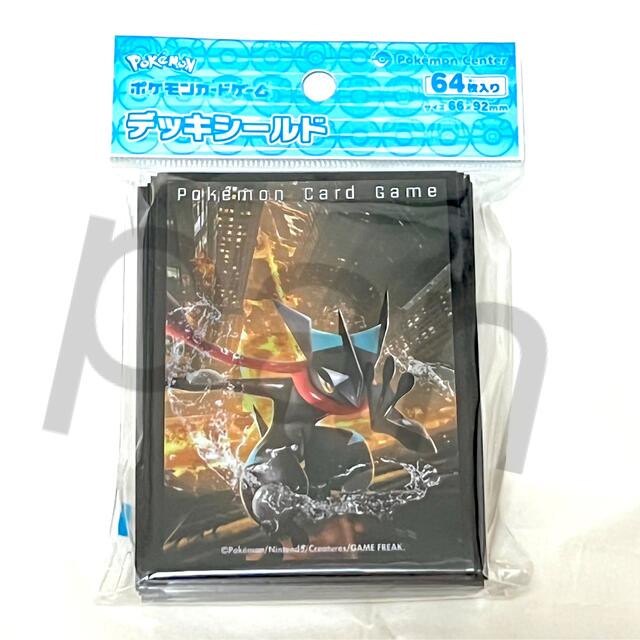 かがやくゲッコウガ デッキシールド スリーブの通販 by nogi かがやくゲッコウガ デッキシールド スリーブの通販 by nogi