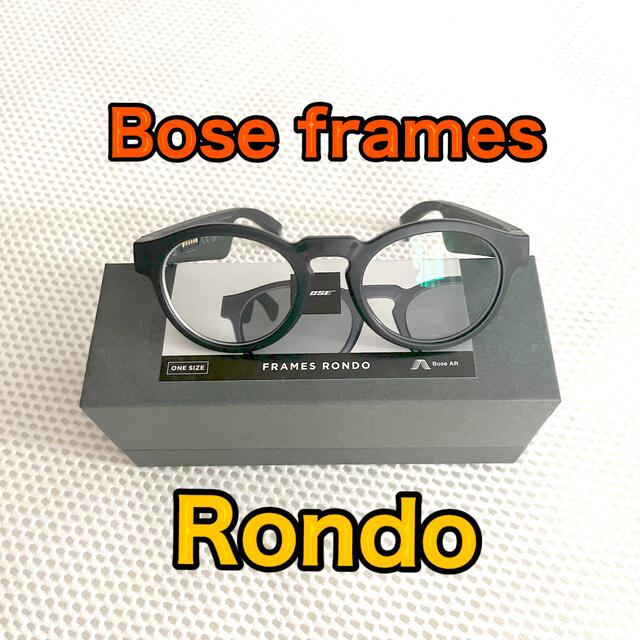 【専用】BOSE FRAMES RONDO