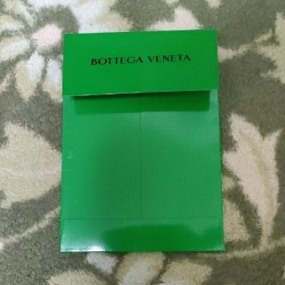 ボッテガヴェネタ(Bottega Veneta)のボッテガ 封筒(ショップ袋)