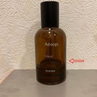 イソップ(Aesop)のMAK様専用　Aesop  ヒュイル　オードパルファム（香水）(ユニセックス)