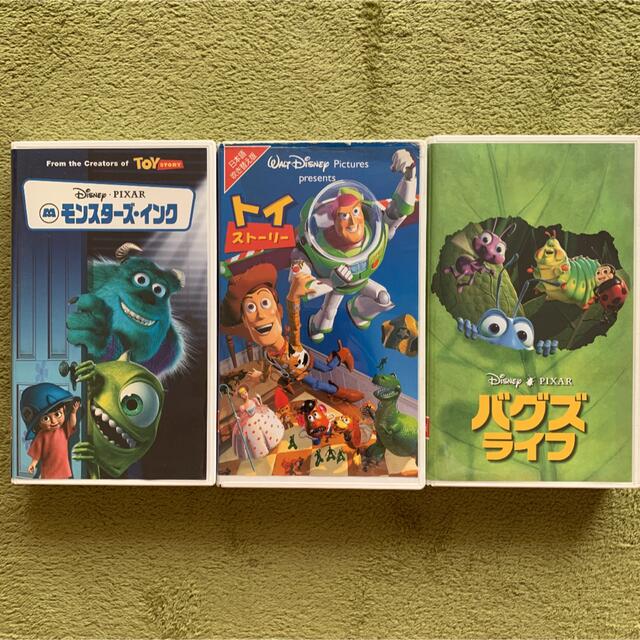 Disney(ディズニー)のジャンク品扱い　ピクサー映画　ビデオ　3本セット エンタメ/ホビーのコレクション(その他)の商品写真
