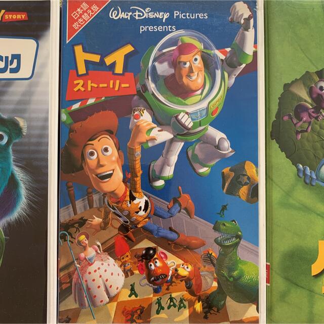 Disney(ディズニー)のジャンク品扱い　ピクサー映画　ビデオ　3本セット エンタメ/ホビーのコレクション(その他)の商品写真