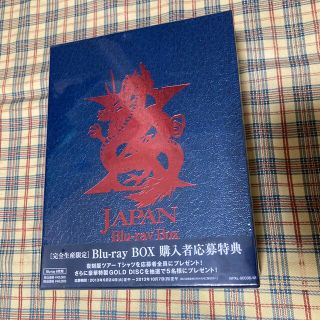 X JAPAN  6枚組　完全生産限定　Blu-ray BOX(ミュージック)