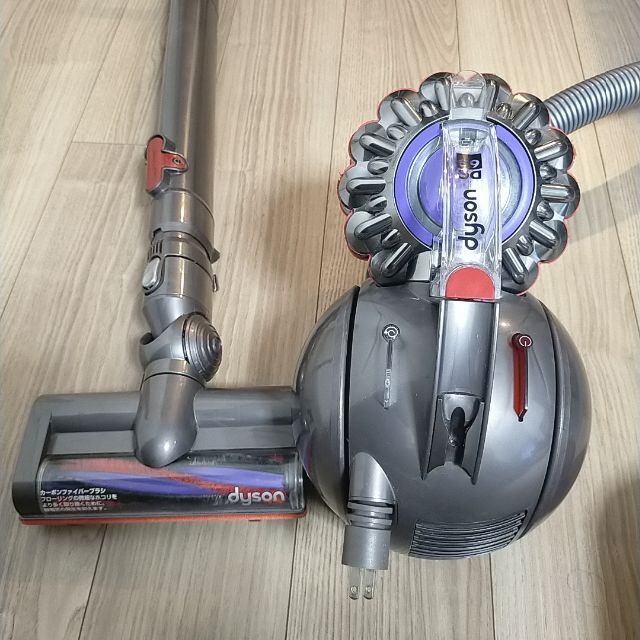 Dyson - ダイソン DC63 モーターヘッド サイクロン式掃除機 の通販 by