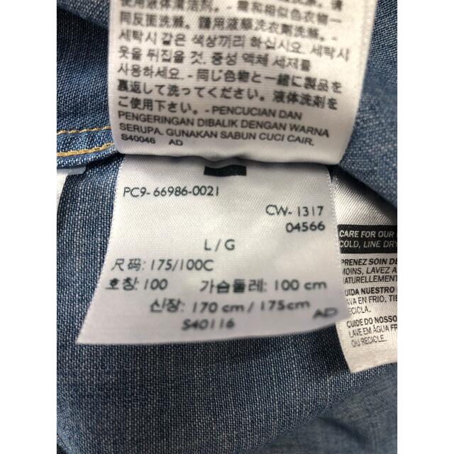 Levi's(リーバイス)の【美品】デニムシャツLevi's/リーバイス値下げ‼︎ メンズのトップス(シャツ)の商品写真