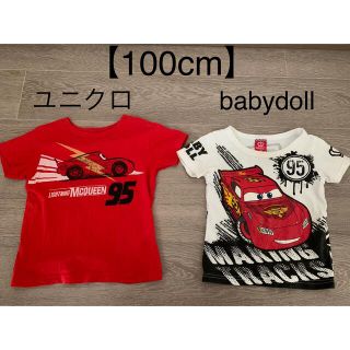 ベビードール(BABYDOLL)の【100cm】カーズ　半袖Tシャツ2枚セット(Tシャツ/カットソー)