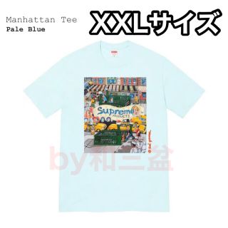 シュプリーム(Supreme)のSupreme Manhattan T シュプリーム マンハッタン XXL(Tシャツ/カットソー(半袖/袖なし))