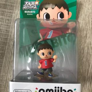 ウィーユー(Wii U)の新品‼︎訳あり‼︎amiibo☆むらびと(その他)