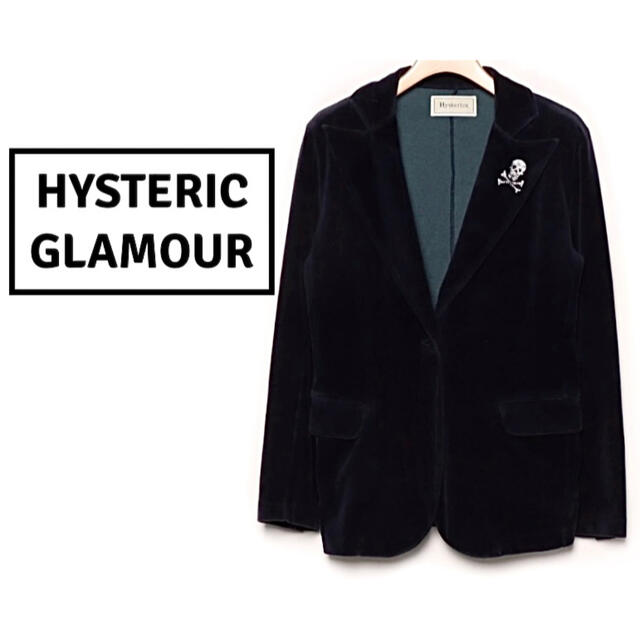 HYSTERIC GLAMOUR - ヒステリックグラマー【美品】スカルポイント ベロア テーラード ジャケット