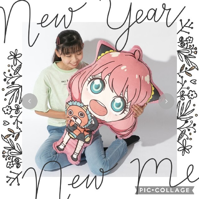 しまむら - ☆しまむら☆スパイファミリー☆アーニャ☆ダイカットクッション(キメラVer.)☆の通販 by ☆sarasa's shop☆|シマムラ ならラクマ しまむら - ☆しまむら☆スパイファミリー☆アーニャ☆ダイカットクッション(キメラVer.)☆の通販 by ☆sarasa's shop☆|シマムラ ならラクマ