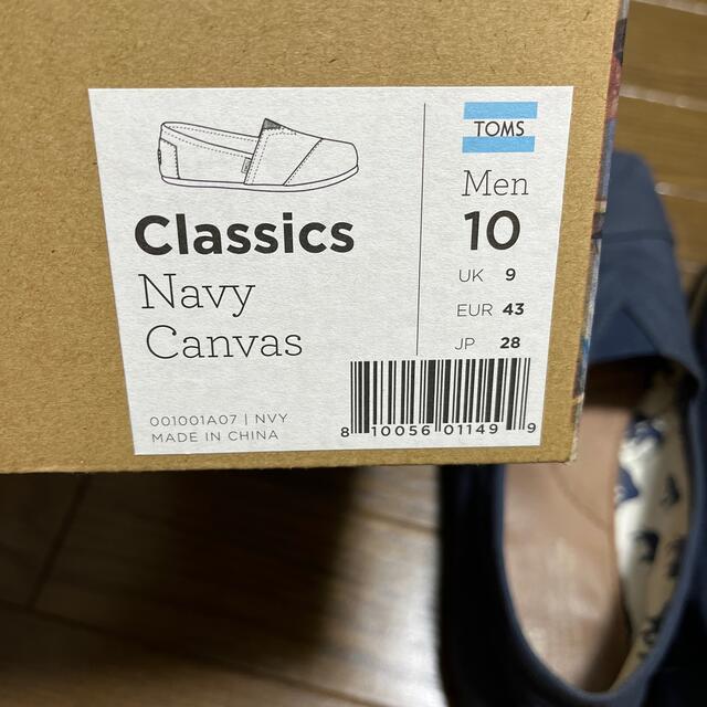 TOMS(トムズ)のTOMS 28センチ メンズの靴/シューズ(スリッポン/モカシン)の商品写真