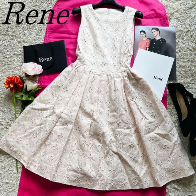 正規取扱店 高級✨Rene ルネ ジャガードワンピース フロントボタン