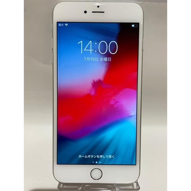 【ジャンク品】iPhone6plus 64G ドコモ