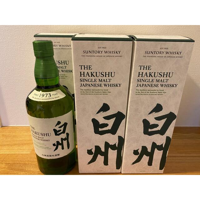 正規逆輸入品】 サントリー - 白州(700ml×6本) 【未開封】サントリー