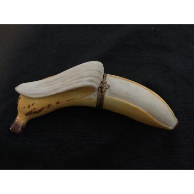 リモージュ　フランス　剥きかけのバナナ