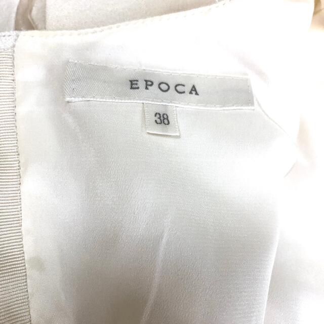 EPOCA(エポカ)の新品同様‼️【エポカ EPOCA】上品なアイボリー膨れ模様チュールワンピース レディースのワンピース(ひざ丈ワンピース)の商品写真