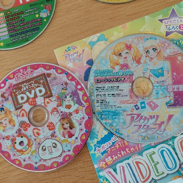 こどもdvd  15枚セット エンタメ/ホビーのDVD/ブルーレイ(キッズ/ファミリー)の商品写真