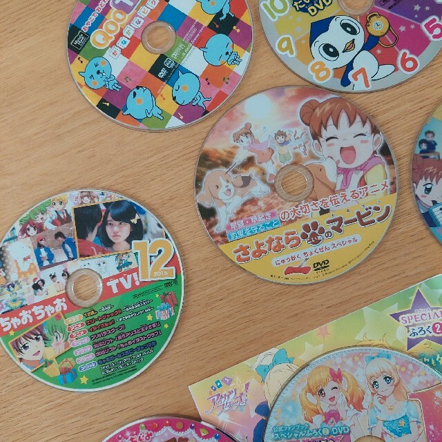 こどもdvd  15枚セット エンタメ/ホビーのDVD/ブルーレイ(キッズ/ファミリー)の商品写真